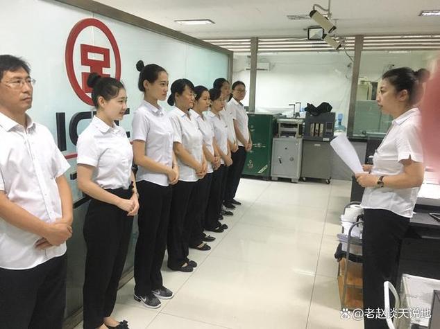 四大银行工作要求_四大行招聘_四大银行招聘条件