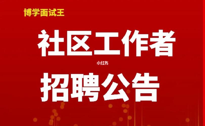 华能曹妃甸港口有限公司招聘_华能集团2026校园招聘_河北唐山生产技术岗本科