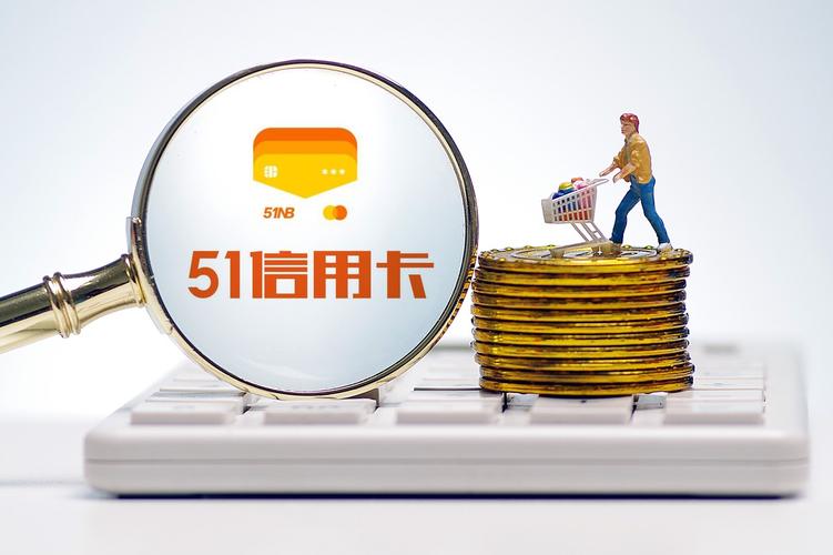 云闪付信用卡管理_信用卡管理APP推荐_最好用的信用卡管家