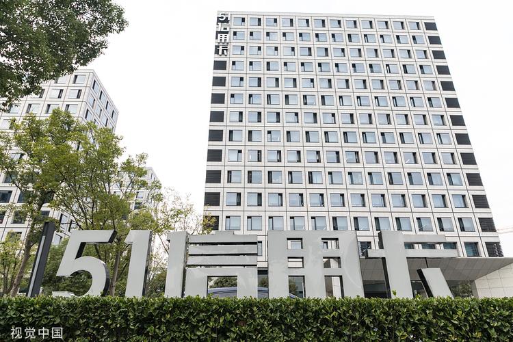 信用卡账单管理_最好用的信用卡管家_51信用卡管家