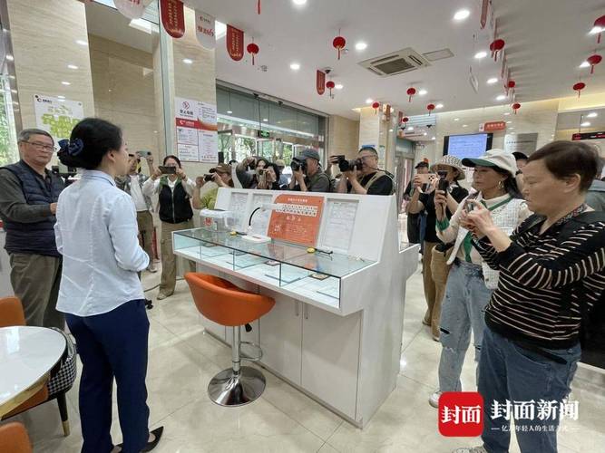 零存整取定期储蓄_自贡银行活期储蓄存款介绍_自贡银行定活两便存款利率