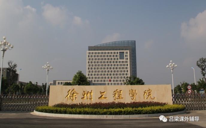 湖北经济学院湖南财政经济学院_二本财经类院校高考志愿填报_二本会计学专业大学排名