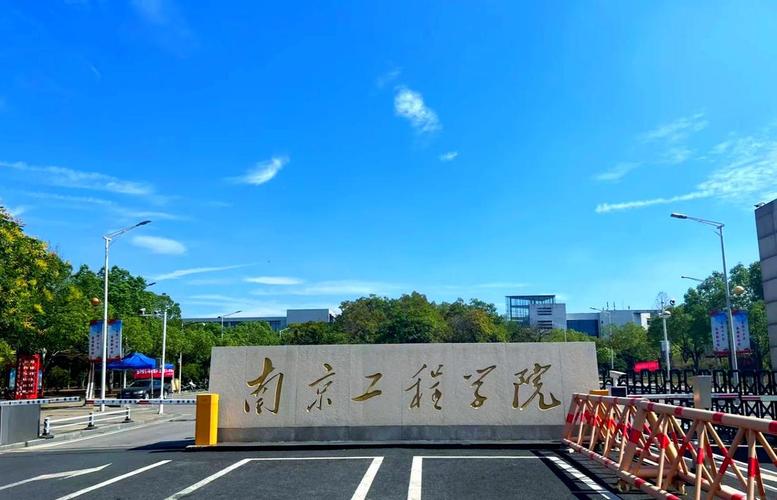 刚过本科线二本院校就业稳_二本会计学专业大学排名_行业特色院校推荐