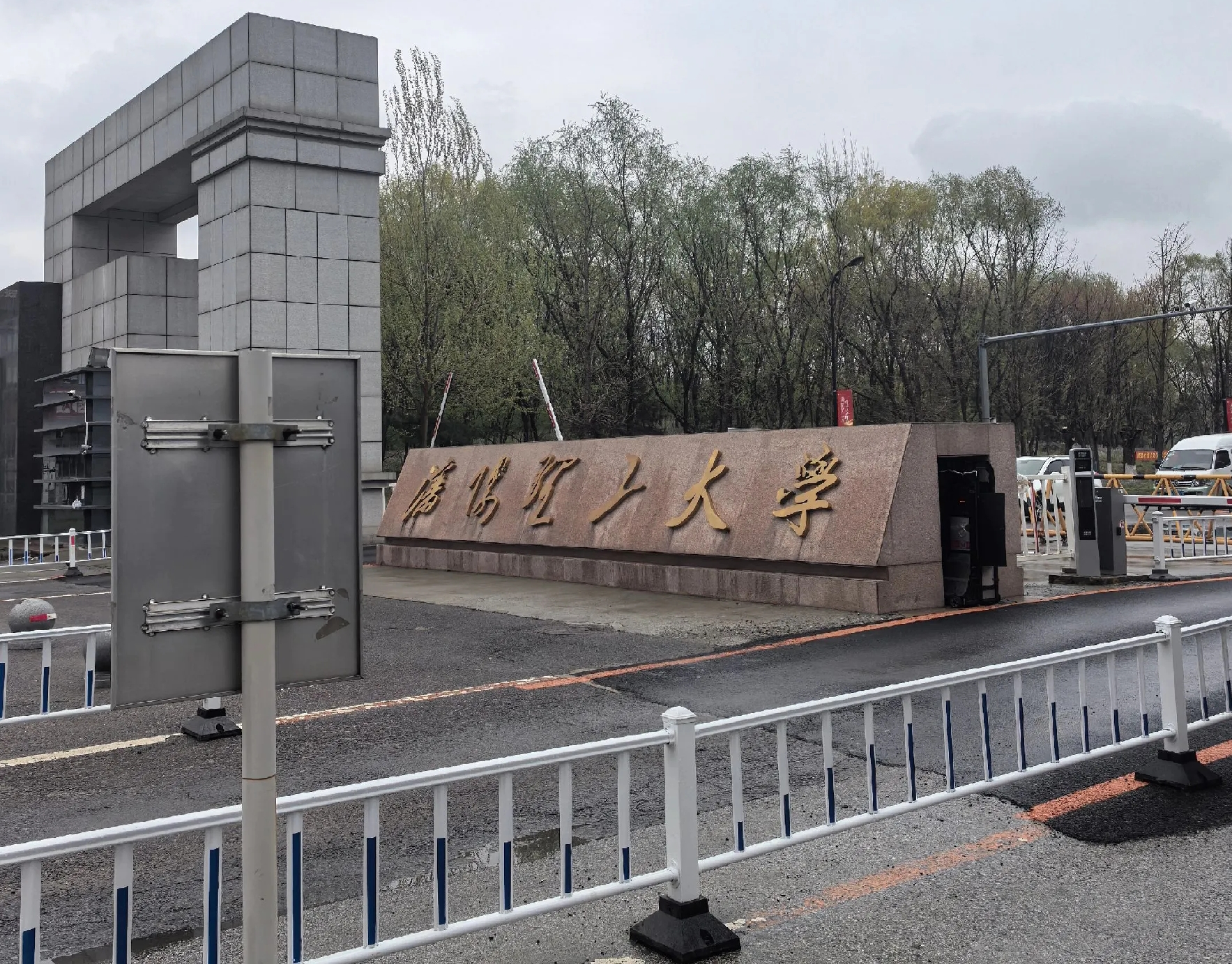 刚过本科线二本院校就业稳_行业特色院校推荐_二本会计学专业大学排名