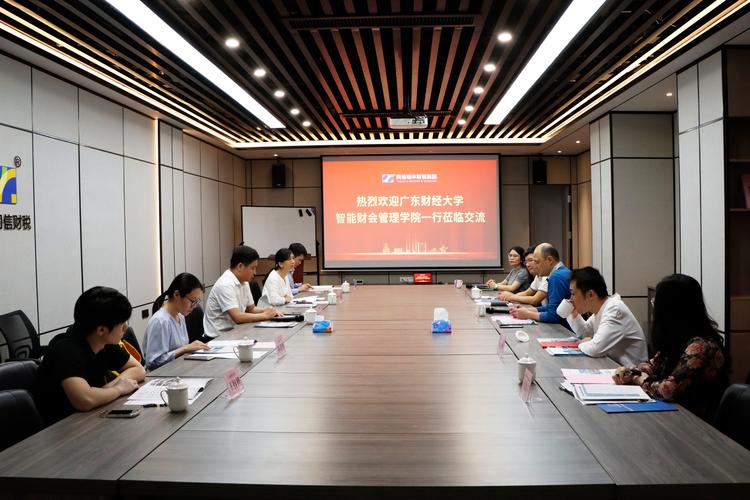 会计报志愿：选财经院校，还是选综合大学？看这一点就够了！