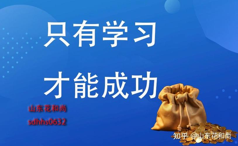 创业梦想如何实现_创业初期如何选择方向_创业板哪年开始的