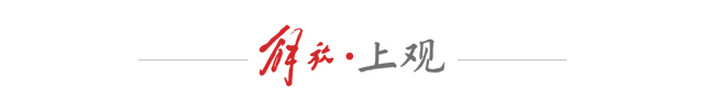 苏州2026gdp_长三角经济圈发展历程_长三角GDP增长