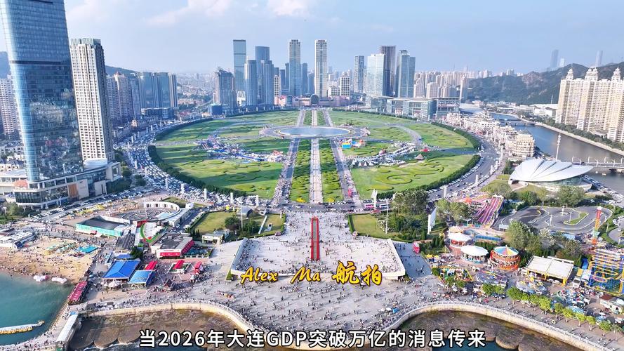 温州GDP破万亿_全国万亿GDP俱乐部新成员_苏州2026gdp
