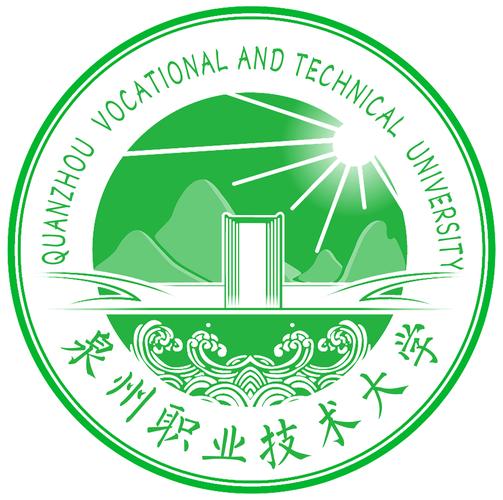 211大学名单分数线2026_泉州职业技术大学不是211大学_福建211大学名单