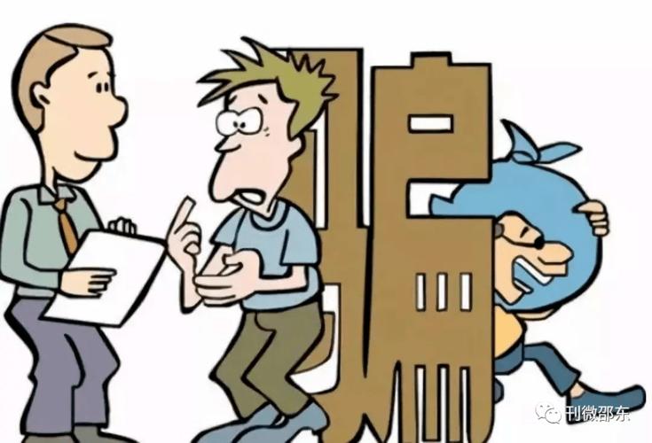 手机银行安全配置_手机银行资金安全_信用社手机银行跨行转账