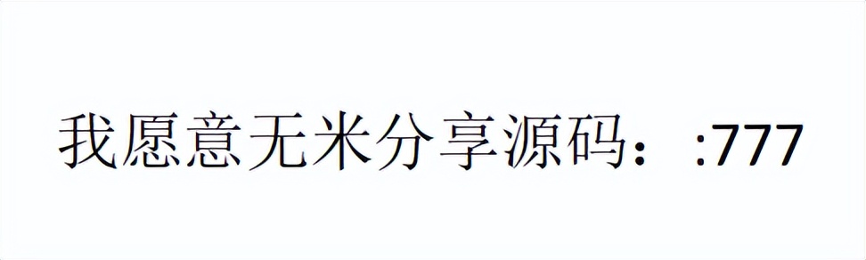 通达信起涨突破系统_趋势均线成交量选股公式_股市实战精准买卖点秘技大全指标源码下载